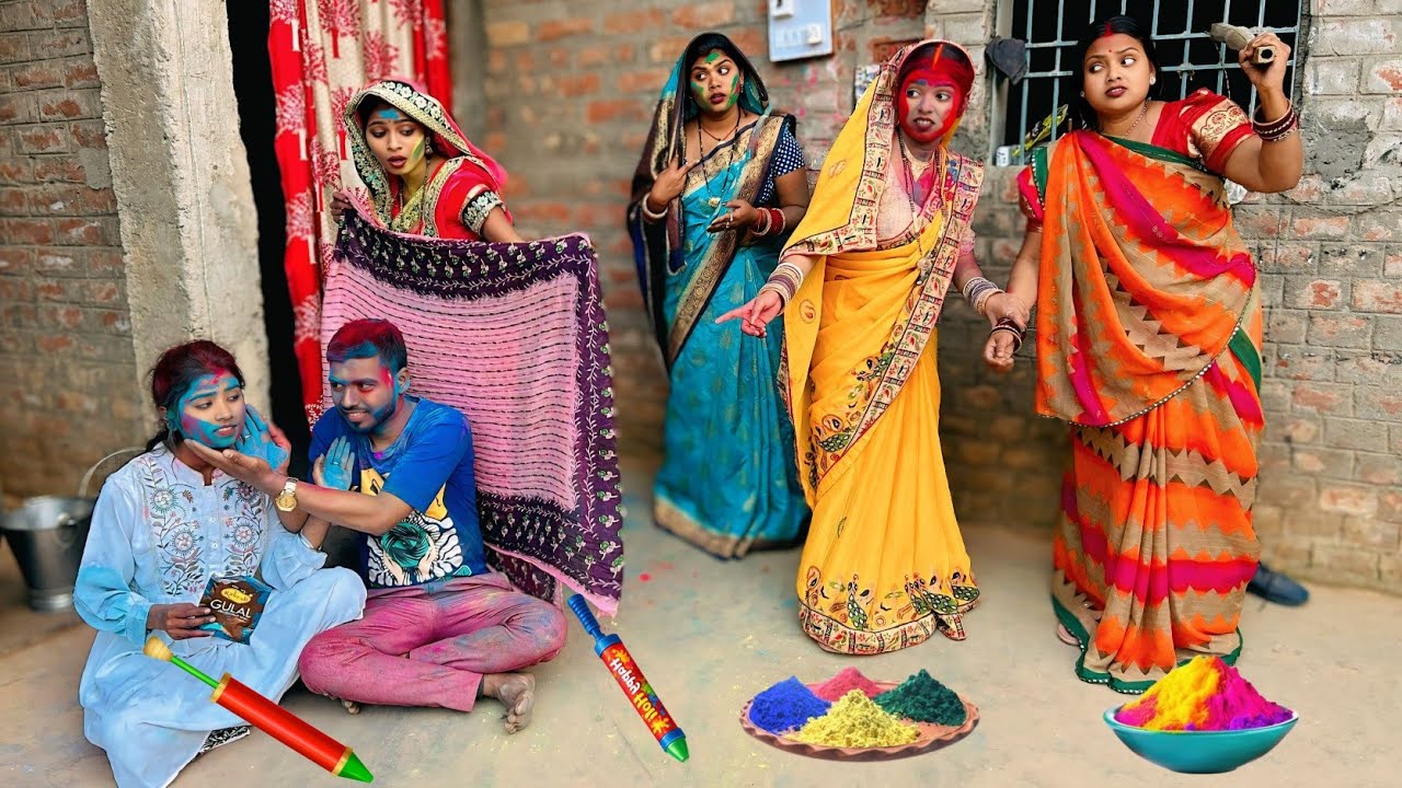 420 ननद और भौजाई की होली | 420 Nanad Aur Bhaujai Ki Holi | Jiya Raj Comedy | 