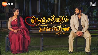 Nenjathai Killadhe Beready Music X Zee Tamil Soundarya Deepak Sudharshan M Kumar Deepika