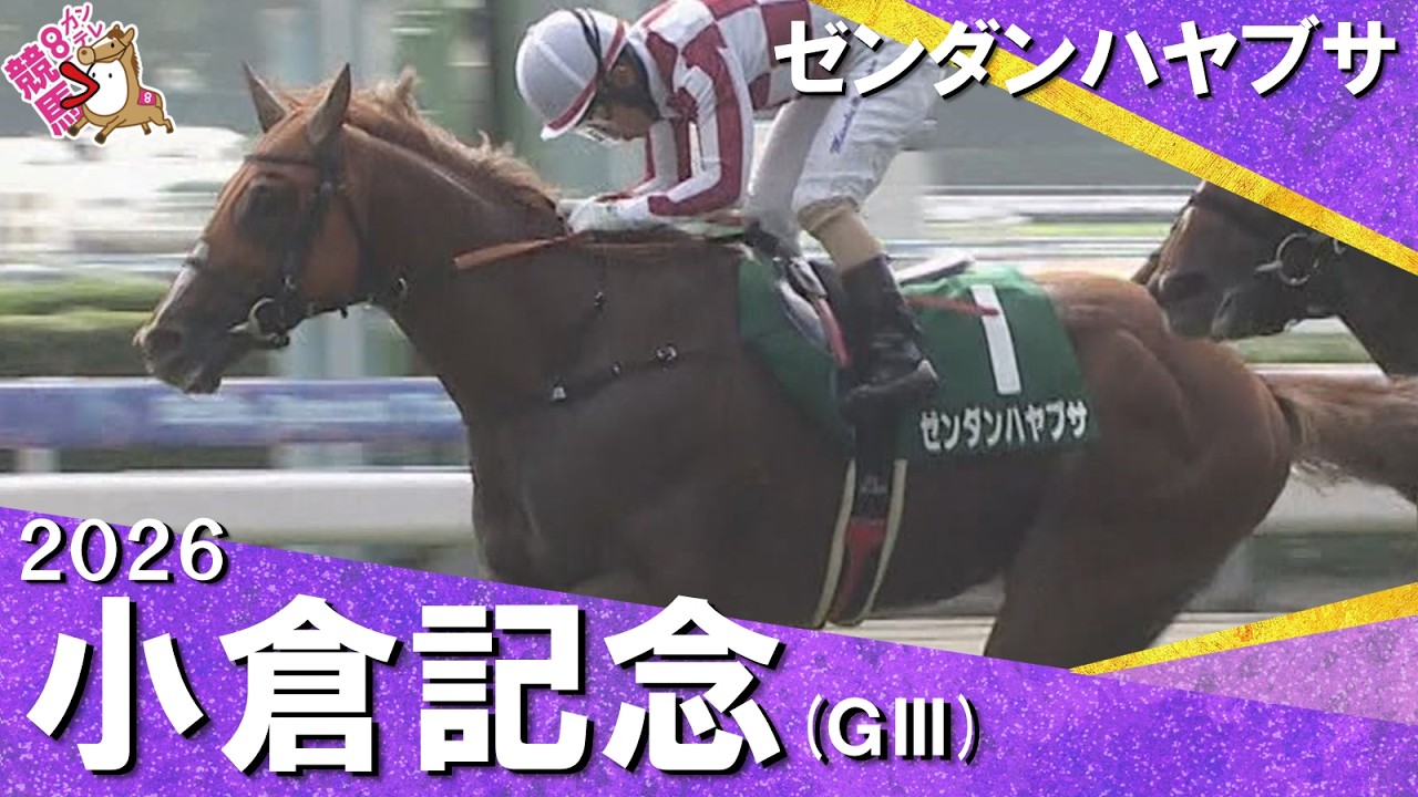 関連動画2