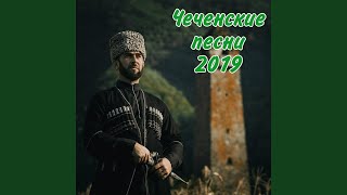 Мама - Юсуп Алиев