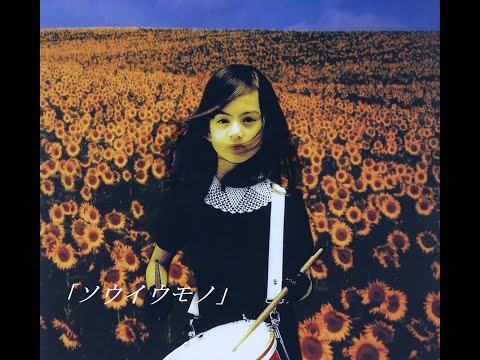 【BOLERO】Mr.Children/タイムマシーンに乗って 歌ってみた