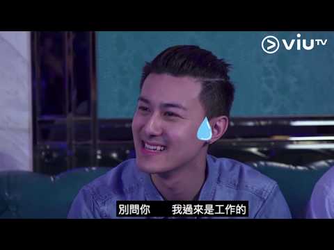 《林盧去追星》【今次真係「鵬」于晏都發火🙈🙈】