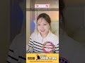 진진경 진진 시절인연 꽃바람팬카페 진진경 진진 시절인연 꽃바람팬카페