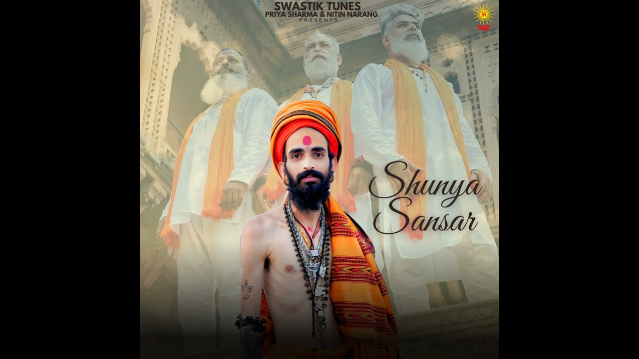 Shunya Sansar