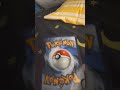 Is this a rare pokemon card??? #pokemon #pokemoncard #rare #shorts