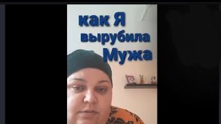 Боьрш зуд ше Майр гол ваг1итар дуьйцш