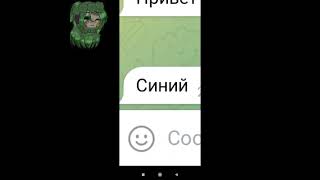 извините за косяки😅 🥺