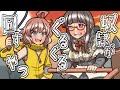 比類なき捕まった奴隷とかがぐるぐる回すやつ