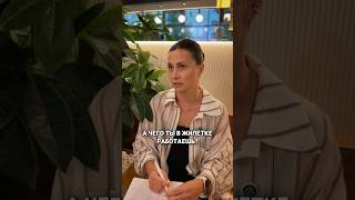 А у вас было 2 начальника? 😁