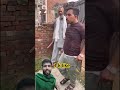 niche chacha ji Hain पकड़ा गया🖤🎥😂😂😂 #funny #shorts #comedy