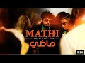 Si lemhaf  mathi ft kemo official