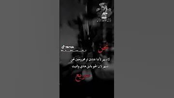 حالات واتس عن السهر والليل 