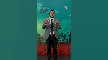 مهم أوي يكون عندنا حب للقدس ولازم نضحي عشان فلسطيـ ـن Shorts Shorts 