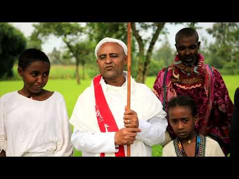 አሱሪቴው ቴርት