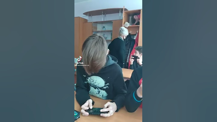 училка спалила