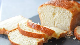 No Knead Sandwich Bread - No Knead Bread Recipe for Making Super Soft Homemade Bread