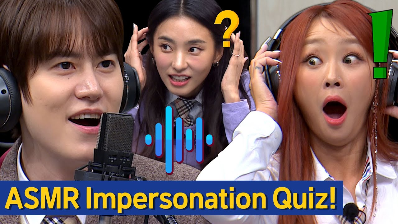 [Knowing Bros] Guess the Sound of What Kyuhyun & SISTAR are Making!🎧🎤