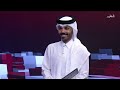 رسائل سمو الأمير أمام مجلس الشورى ومبادرات قطر في التحول الرقمي وتمكين الشباب | قطر في أسبوع