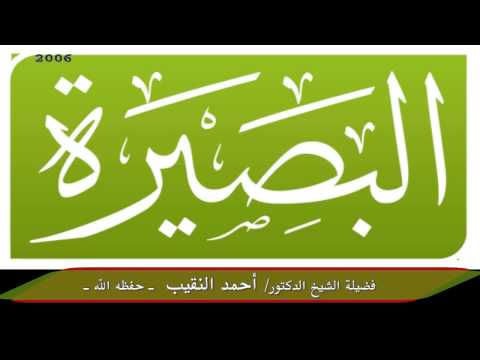 هل يتعارض حديث كل بدعة ضلالة وحديث من سن في الإسلام سنة حسنة