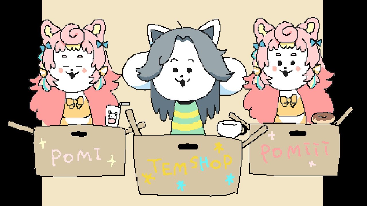 うるせ 知らね Youtube