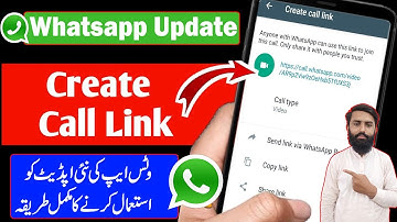 Create Call Link on WhatsApp || WhatsApp New Update || WhatsApp Call Link kya hai Kaise Use Kare