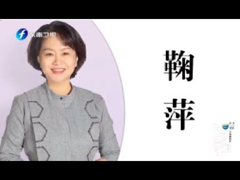 【精选】单身妈妈遇到小五岁耙耳朵男，本来已经对爱情失去信心的她重新找到了幸福，节目现场带来戒指求婚：“娶我好吗？”（谢谢你来了20200825）