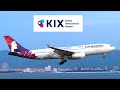 Plane Spotting At Kansai International Airport KIX May 2025 JAPAN 4K HDR 関西国際空港 展望ホール着陸 Plane Spotting At Kansai International Airport KIX May 2025 JAPAN 4K HDR 関西国際空港 展望ホール着陸