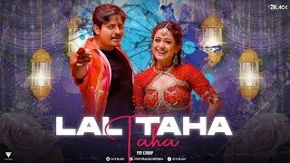 Lal Taha Taha | New Viral Song | Pabar | Babushan & Elina | Dj X Black | Utkal Visual