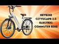 1200W Peak Motor Electric Bike for Daily | Heybike Cityscape 2.0 Electric Bike worth the price