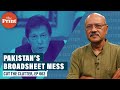 A story called Broadsheet, that’s a bit Le Carre, some Sherlock, but mostly pure Pakistan politics