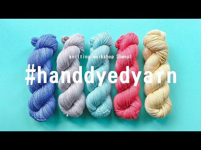 Hand-dyed yarn] This versatile DK type yarn is machine washable