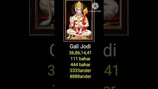 Gali Leak Jodi, Disawar leak Jodi, Shalimar Savera, Shalimar game #shalimarchart