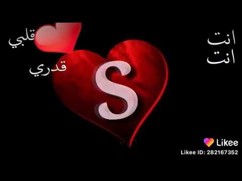 اللهم اجعلني 24 الساعةبال من يكرهني Youtube