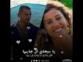 دي بنسبالي جنه أتفتح بابها نعمه القدر جابها دي بنسبالي جنه أتفتح بابها نعمه القدر جابها