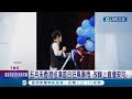 五月天香港巡演首日狂風暴雨 改線上直播安可 張韶涵.王心凌分別只唱4首歌 歌迷怒批詐騙 │記者 沈宛儀 徐兆緯  │【LIVE大現場】20240501│三立新聞台