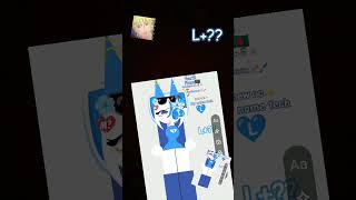L Lm