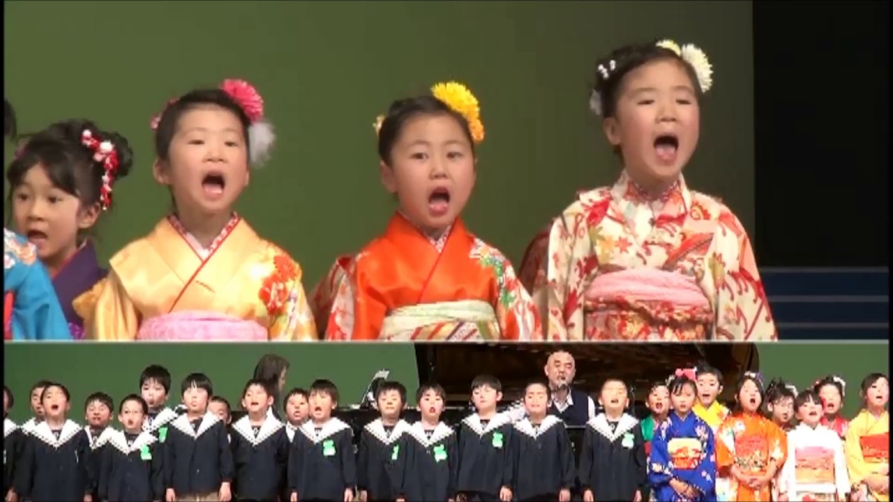 学芸会の動画 | スケジュール | 横浜市栄区本郷台駅近の保育園 かつら