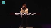 平井 堅 僕は君に恋をする Music Video Youtube 平井 堅 僕は君に恋をする Music Video Youtube