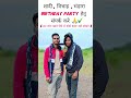 Day 21/30/ chelenge in my YouTube account video #30daychallenge #comedy #video #viral #youtube #fun