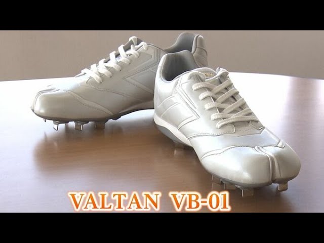 Tabi-style baseball cleats, known as 