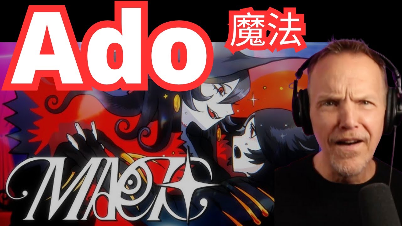 Master of Vocal Tricks!【Ado】MAGIC - Vocal Coach Analysis