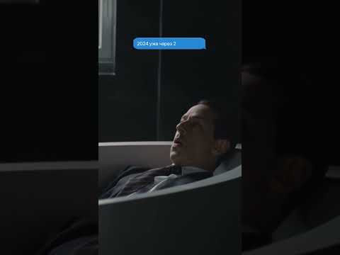 Подождите, мы не готовы 😨 Сериал «Наследники»