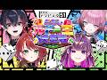 【#ななしルドー王決定戦】友　情　崩　壊　初　戦　開　幕【龍ヶ崎リン / 茜音カンナ / 羽流鷲りりり / ここ・じぇす汰 / ななしいんく】