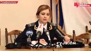 Natalia Poklonskaya the 33-year-old Sexy Prosecutor General of Crimea