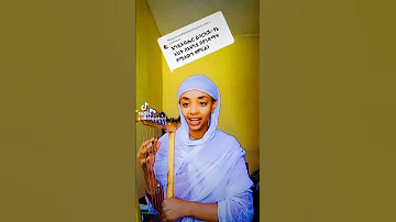 መዝሙር ኦርቶዶክስ ተዋህዶ ተዋህዶ 