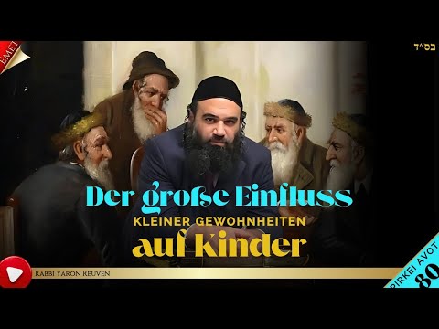 Der große Einfluss kleiner Gewohnheiten auf Kinder