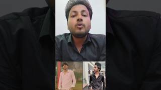 Surya murder case mystery #breakingnews #justiceforsurya #murder #up #gaziabad #JusticeForSurya