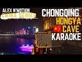I Sing For China Live Stage : Chongqing China 重庆市