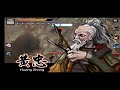 Undead Slayer Extreme Gameplay TAMAT Undead Slayer Extreme Gameplay TAMAT
