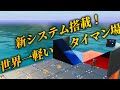 新システム！"マジ"で世界一「軽い」1v1マップ！【フォートナイト】